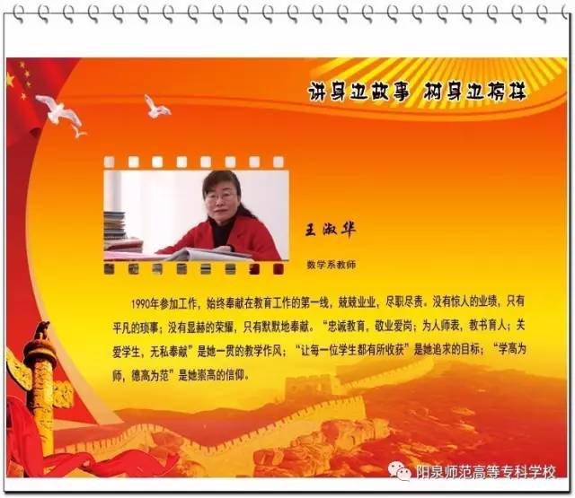 說明: 說明: http://mmbiz.qpic.cn/mmbiz_jpg/RI10IggnQXTzk5XMxfnA234yMHuf4mgqbpBUsW1k7yUmXsU8fZRBxAfvaVpxTF3js6mj1DricHRxjsDVtE2KNzg/640?wx_fmt=jpeg&tp=webp&wxfrom=5&wx_lazy=1