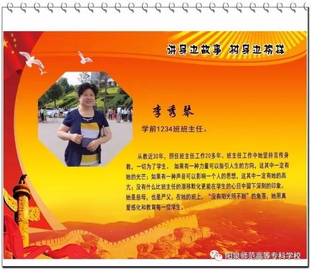 說明: 說明: http://mmbiz.qpic.cn/mmbiz_jpg/RI10IggnQXTzk5XMxfnA234yMHuf4mgqaHAmcTmqb64Cu1kfHvyuhJUPFbblljNNxYCZiaett9ric6NWS5sCDlug/640?wx_fmt=jpeg&tp=webp&wxfrom=5&wx_lazy=1