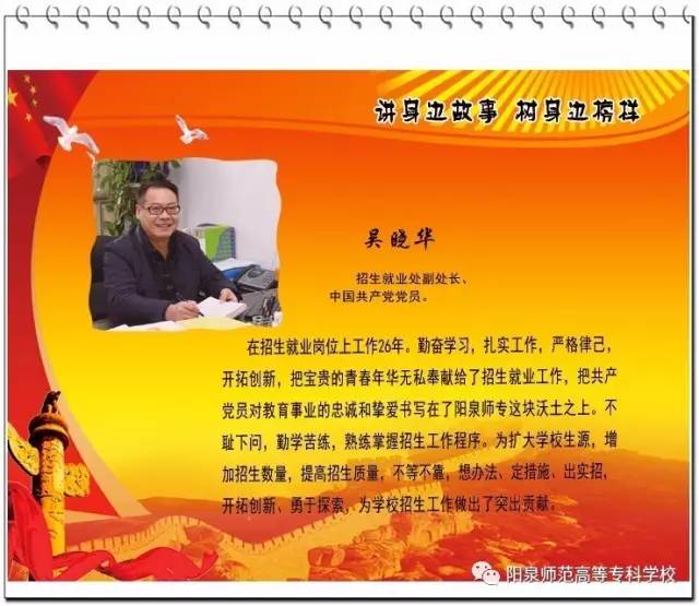 說明: 說明: http://mmbiz.qpic.cn/mmbiz_jpg/RI10IggnQXTzk5XMxfnA234yMHuf4mgqr5iaDSSRdylYvgvzbiaNVIM5wmgiad5YBibZnuD5N7d0xNGialZ57E6WHQA/640?wx_fmt=jpeg&tp=webp&wxfrom=5&wx_lazy=1