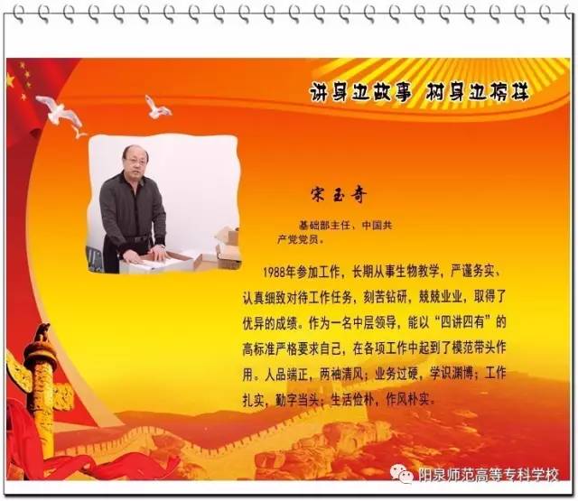 說明: 說明: http://mmbiz.qpic.cn/mmbiz_jpg/RI10IggnQXTzk5XMxfnA234yMHuf4mgqBnsdNW6IX3rp49xnudQNEjZH9v1HtzHicvOwRJPxrnBh0TQKT6wia6sw/640?wx_fmt=jpeg&tp=webp&wxfrom=5&wx_lazy=1