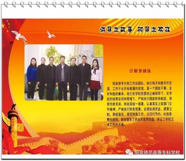 說明: 說明: http://mmbiz.qpic.cn/mmbiz_jpg/RI10IggnQXTzk5XMxfnA234yMHuf4mgq101fsHqFuEqOSTTP72hiaIHZolE44qOhqN2jdb4FcaNYEQcHEw5iaA7g/640?wx_fmt=jpeg&tp=webp&wxfrom=5&wx_lazy=1