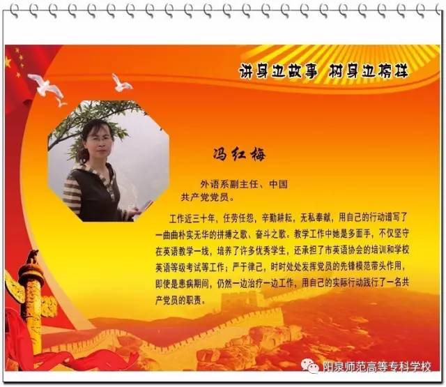 說明: 說明: http://mmbiz.qpic.cn/mmbiz_jpg/RI10IggnQXTzk5XMxfnA234yMHuf4mgqnbgZZ8icA2m7jApIPBtiaQRzwdLbGZoJRfck27q7MAN4VrRUOhpsibuAQ/640?wx_fmt=jpeg&tp=webp&wxfrom=5&wx_lazy=1
