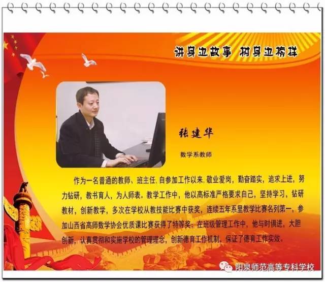 說明: 說明: http://mmbiz.qpic.cn/mmbiz_jpg/RI10IggnQXTzk5XMxfnA234yMHuf4mgqBZLALL33Q2hfZFkE06PJf5b6gmU1wgGazmoiaTeiaws0j84tweDxa8yw/640?wx_fmt=jpeg&tp=webp&wxfrom=5&wx_lazy=1