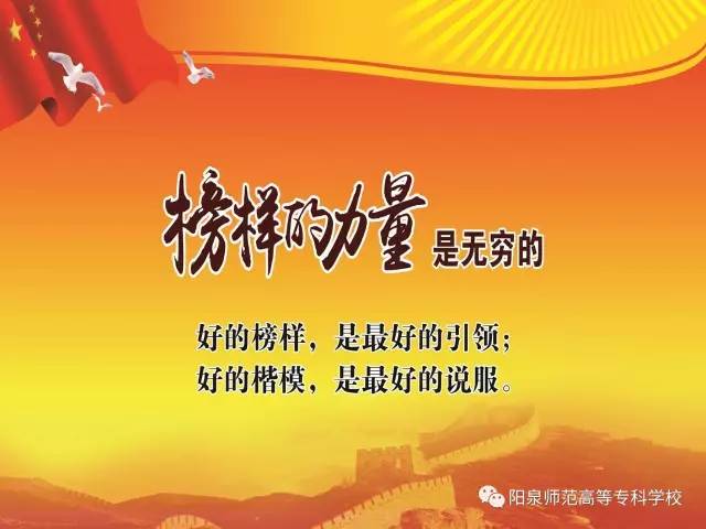 說明: 說明: http://mmbiz.qpic.cn/mmbiz_jpg/RI10IggnQXTzk5XMxfnA234yMHuf4mgqPW7lVyfZoaPuFHtvMiaHibuxO09lSyaT0k5F8ywkia30HdHUqZAS5C1ug/640?wx_fmt=jpeg&tp=webp&wxfrom=5&wx_lazy=1