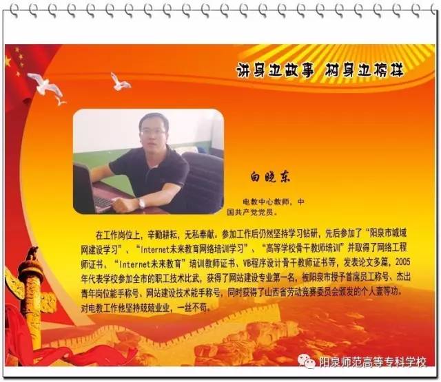 說明: 說明: http://mmbiz.qpic.cn/mmbiz_jpg/RI10IggnQXTzk5XMxfnA234yMHuf4mgqWZYBR3kkLobVq3cDRfrVkS4n7NSdkCZNibf6MDQV6KpzpfWcp6bfgkA/640?wx_fmt=jpeg&tp=webp&wxfrom=5&wx_lazy=1