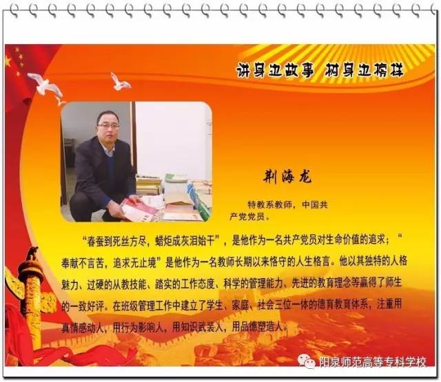 說明: 說明: http://mmbiz.qpic.cn/mmbiz_jpg/RI10IggnQXTzk5XMxfnA234yMHuf4mgq1FKq1iaWFAnwuroYpjxE6C5yiaH3O0oj3ibWMvW7x0yPh4l036XzZHgWw/640?wx_fmt=jpeg&tp=webp&wxfrom=5&wx_lazy=1