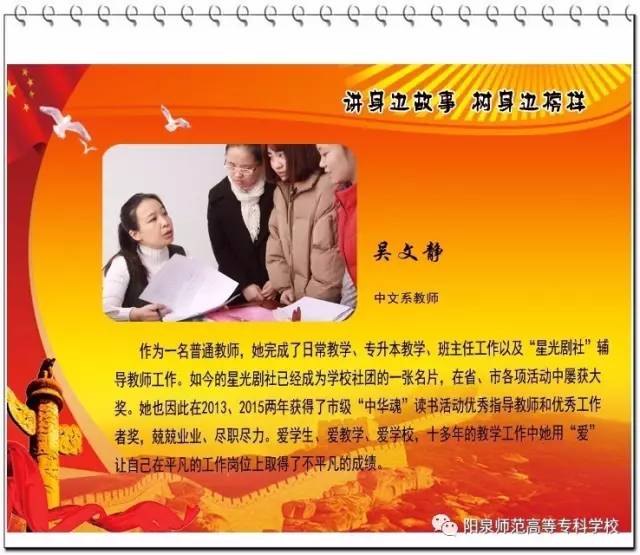 說明: 說明: http://mmbiz.qpic.cn/mmbiz_jpg/RI10IggnQXTzk5XMxfnA234yMHuf4mgqBCT7BhsRKjGvgE5SNdiaRk8lRgCXUFmaaibWZ7uKqZDqK9Xuhhrwe8IQ/640?wx_fmt=jpeg&tp=webp&wxfrom=5&wx_lazy=1