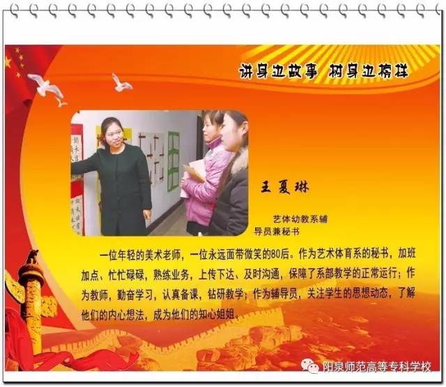 說明: 說明: http://mmbiz.qpic.cn/mmbiz_jpg/RI10IggnQXTzk5XMxfnA234yMHuf4mgqz2VInm5icKC8e0g4GINAGp0YhQjP0njTYYlWGrIgqRJE9Wic35c4DoRA/640?wx_fmt=jpeg&tp=webp&wxfrom=5&wx_lazy=1